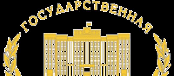 Иванченко леонид андреевич Отрывок, характеризующий Иванченко, Леонид Андреевич