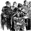 Роман звезды кто автор. Звезда-энергетика, ао. Пленные и обратный путь