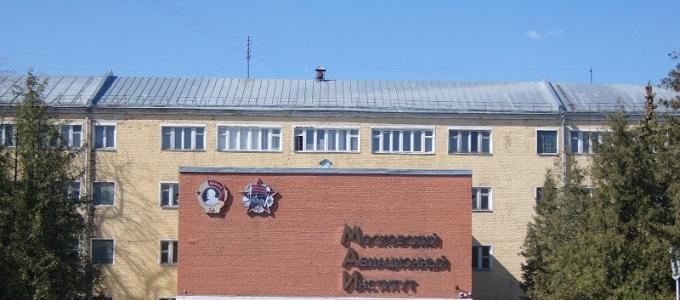 Правила приема в летное училище