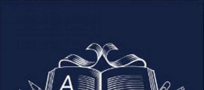 Закупка услуг страхования у единственного поставщика Закупка услуги страхования осаго по 44 фз
